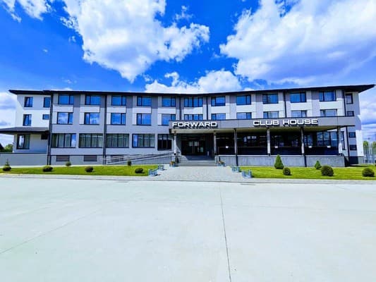Гостинично-ресторанный комплекс FORWARD CLUB HOUSE