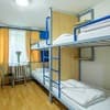 Хостел Gar’is Hostel. Место в общем 6-местном номере  1